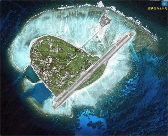 三沙市人民政府驻西沙永兴岛.