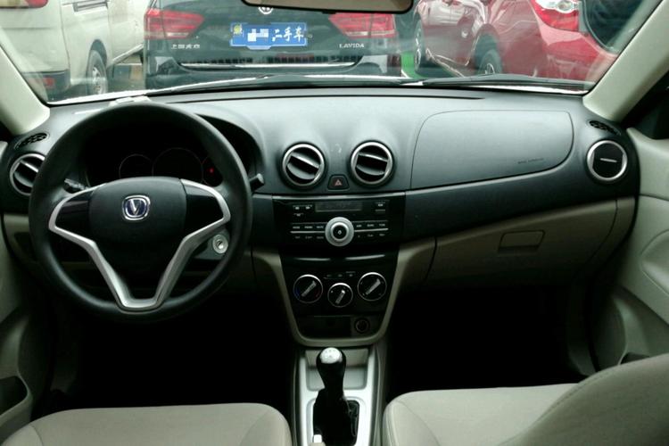 长安悦翔v3怎么样长安悦翔v3配件大全