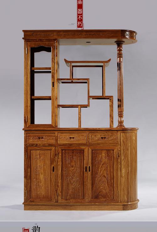 红木家具刺猬紫檀隔厅柜玄关柜花梨中式实木客厅玄关双面隔断酒柜