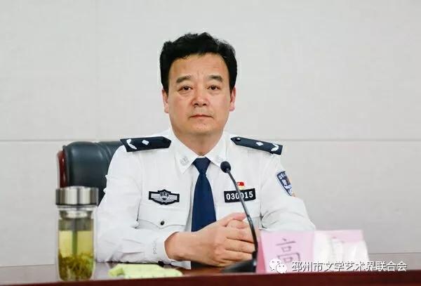 公安文联主席高雷,邳州市委常委,政法委书记,公安局党委书记,局长王自