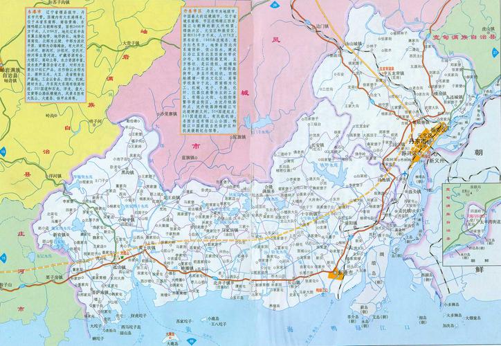 丹东,东港地图_丹东,东港地图查询_丹东,东港地图全图