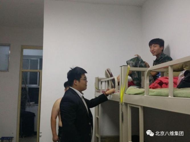 要问学生在八维过得怎么样这篇文章给你答案