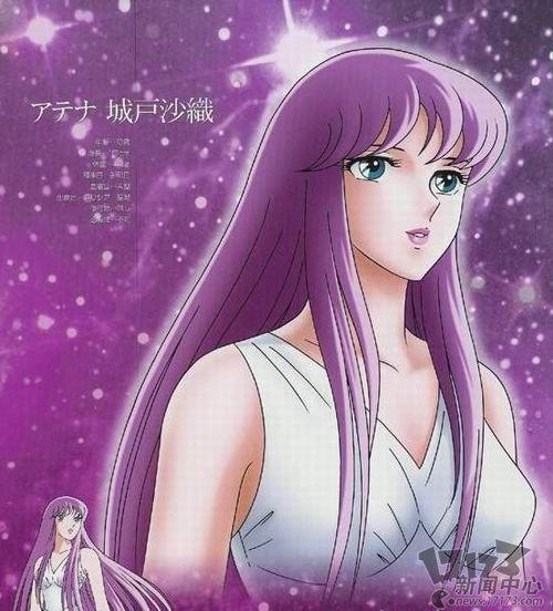 纱织——《圣斗士星矢》 纱织小姐.