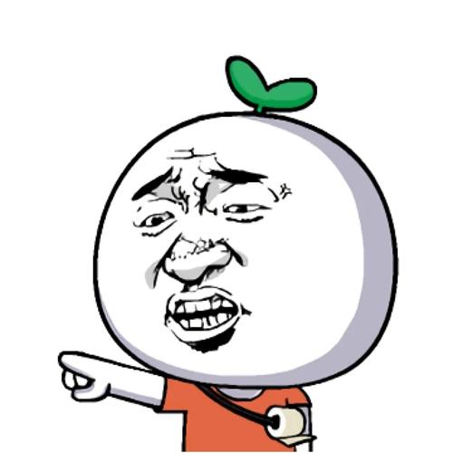 b站王尼玛表情包集锦分享