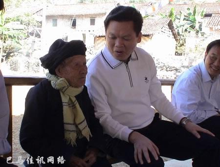 河池市第八届铜鼓山歌艺术节暨巴马五十周年县庆