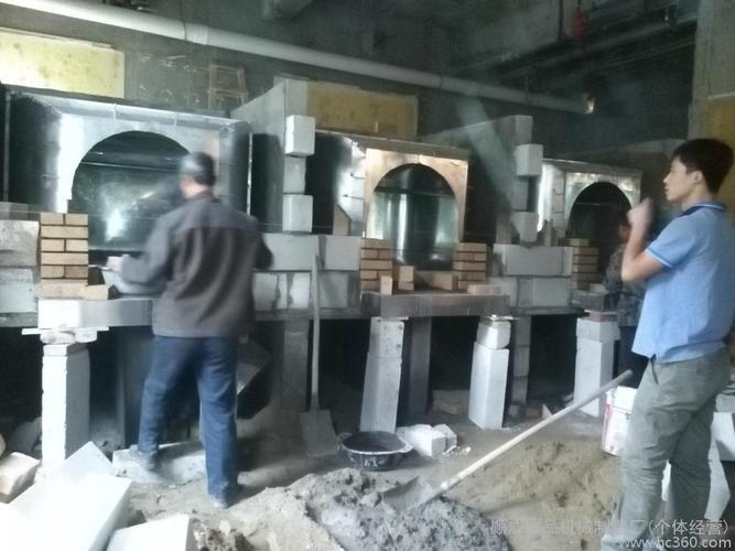 果木烤鸭炉钢胆