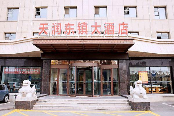 被褥很干净.经常在外面住.这是我住过被褥最舒服的宾馆了.柔柔的感觉.