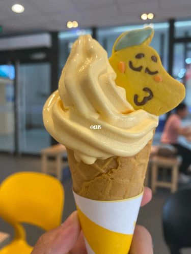 麦当劳新品雪糕·推荐_雪糕_麦当劳怎么样_麦当劳(西粤中路凯德广场店