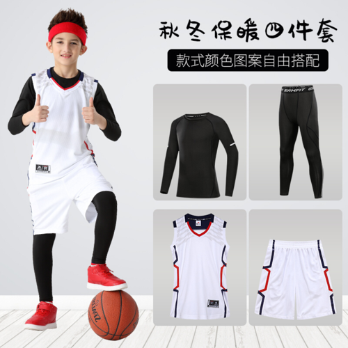 儿童篮球服套装男童女幼儿秋夏季紧身衣训练服定制球衣服装男孩视频