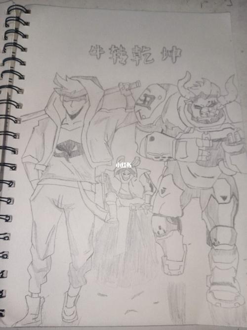 画的比较简单的杰克大魔王._文化_绘画