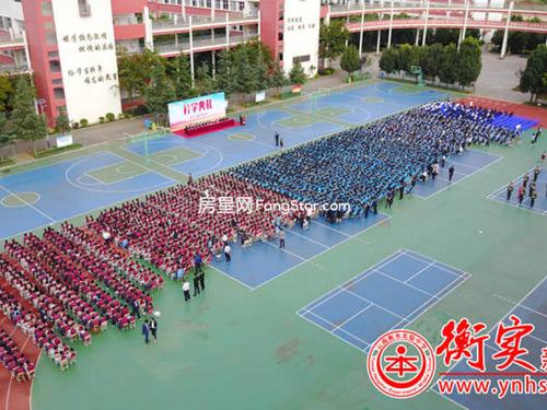 云南长水呈贡实验学校中学部学区划分_招生简章_学校简介-昆明房星网