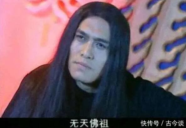 无天
