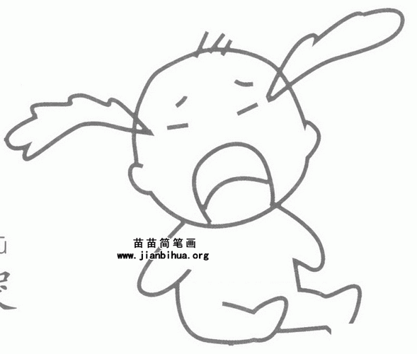 小孩哭的简笔画图片教程