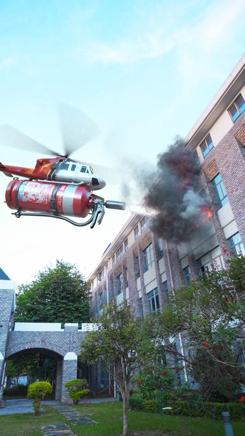 消防直升飞机高空灭火这个设计怎么样