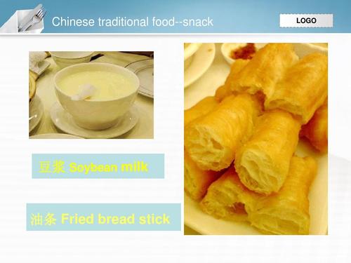 自定 chinese traditional food--snack logo 豆浆 soybean milk 油条