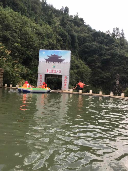 大龙湖漂流 大龙湖漂流全程漂德化大龙湖全程5公里,37