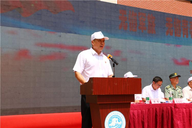 增城区大学生征兵工作动员仪式暨2019届毕业典礼在我校隆重举行