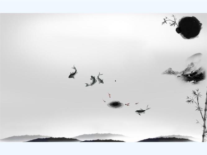 11张水墨画背景图片.ppt 11页