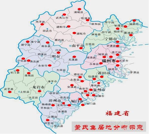 地处福清中部偏北,紧靠市区,东西南三面环城(融城).