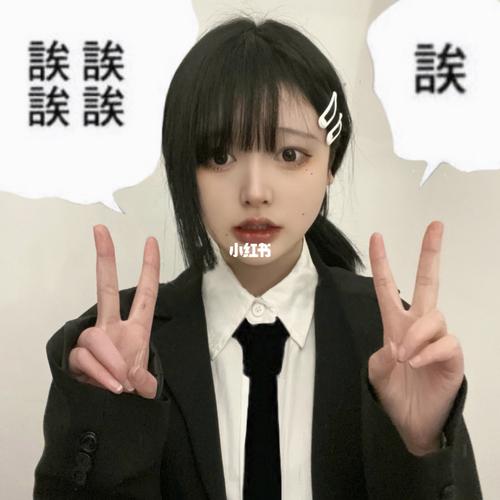 东山小红cos/电锯人_cos怎么样_电锯人_时尚_发型