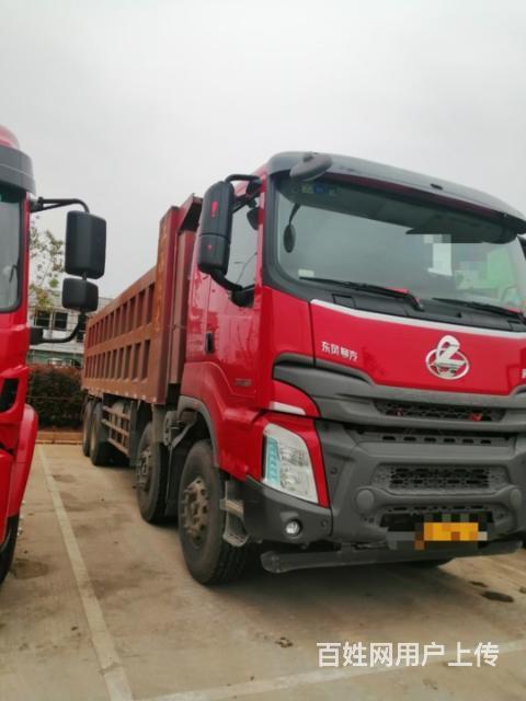 乘龙h7前四后八自卸车个人户