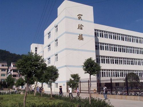 永嘉县上塘镇城西中学