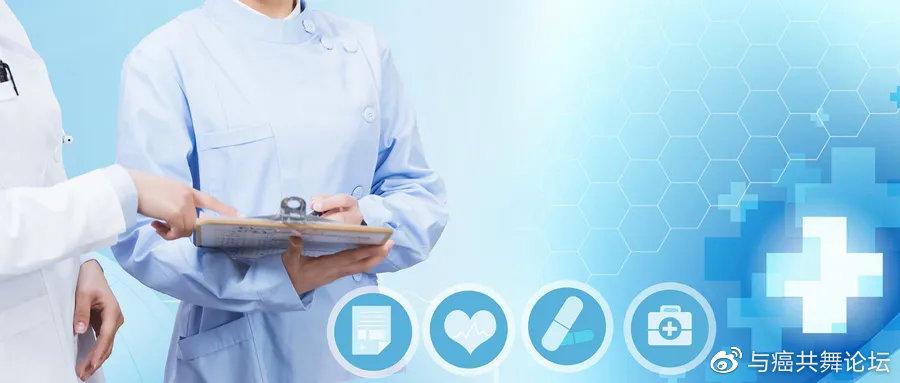 日本海外医疗赴日就医有哪些优势