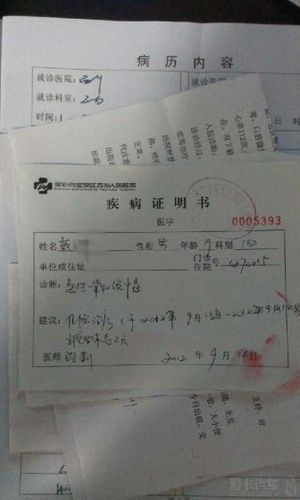 我才19岁,却成为患艾滋病的他报复社会的牺牲品!