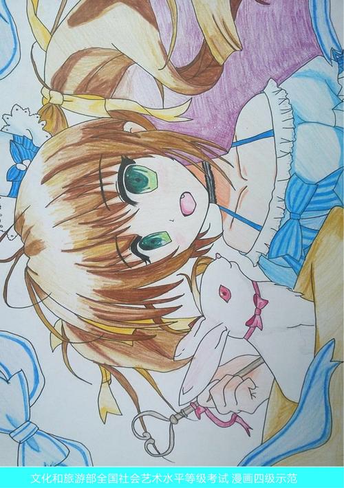 全国书画等级考试美术范画