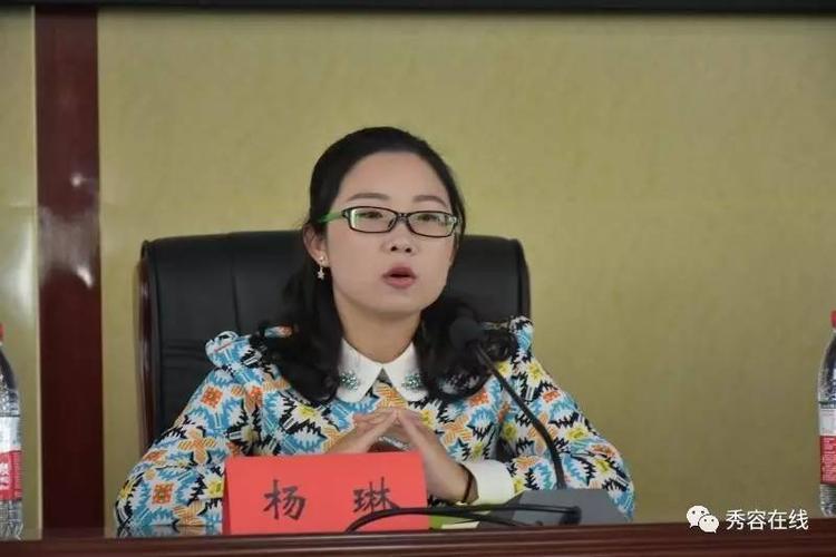 忻州市环境保护局代表杨琳