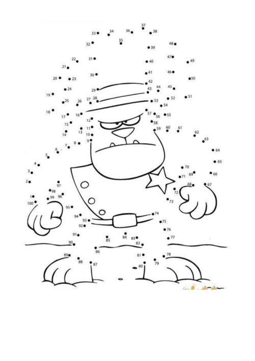 数字连线简笔画