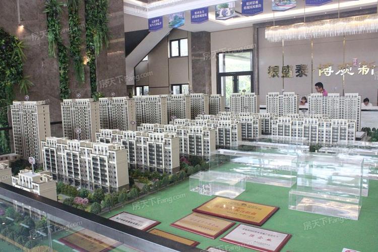 银盛泰博观新城怎么样 好吗 银盛泰博观新城楼盘详情介绍-临沂新房网