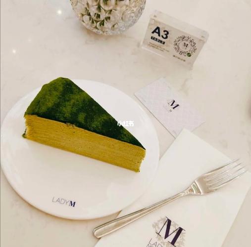 lady m千层蛋糕合集90_千层_抹茶_蛋糕_lady m怎么样_千层蛋糕_血橙