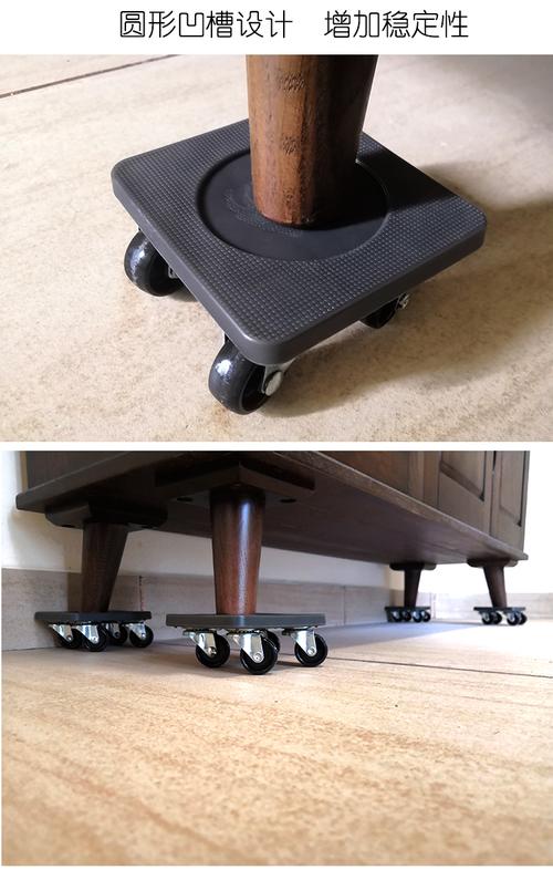 全新轻便省力轮 搬家神器衣柜家具 洗衣机移动架重物万向搬运工具