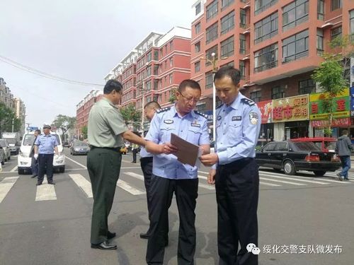 绥化交警支队副支队长曹文玉深入县市交警大队督导检查高考和端午节