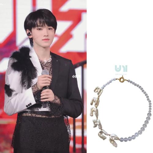 宋亚轩-上火二公舞台饰品同款_宋亚轩_配饰_上火_耳环