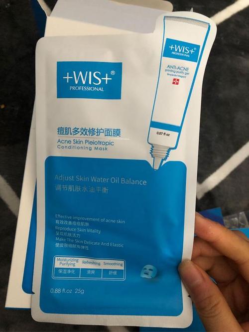 为什么wis面膜这么火,wis痘肌修复祛印面膜怎么样使用