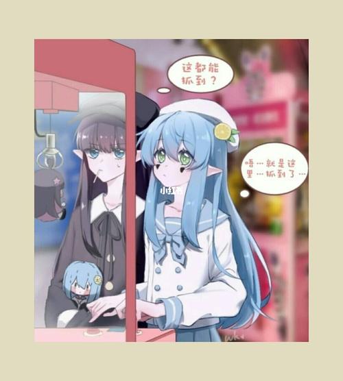 凹凸cp头像(凯柠)_头像_素材_头像