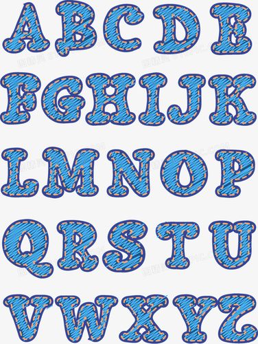 英文字母艺术字