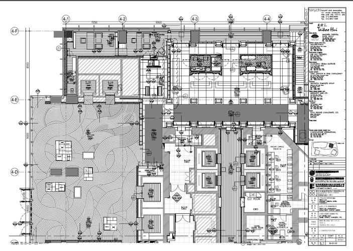 季裕棠-广州太古文华东方酒店一二层施工图[pdf]