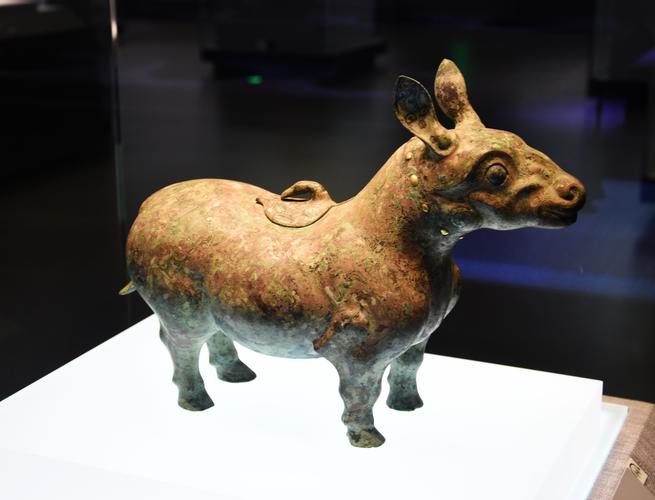 错银镶金铜牺尊