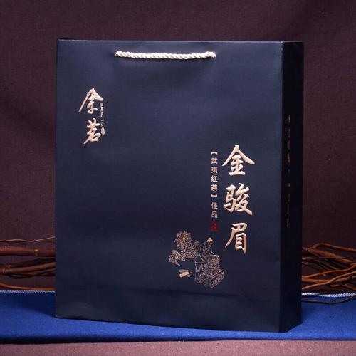 余茗 金骏眉红茶 武夷山桐木关金骏眉茶叶 特级红茶 茶叶礼盒装500g