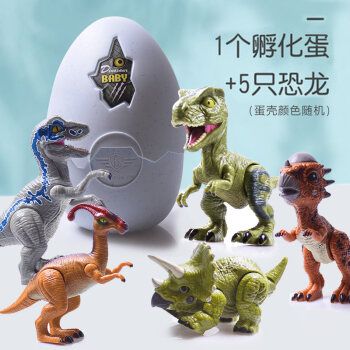 品牌热售玩具男孩46智力小恐龙动脑宝宝1以上5岁3儿童生日礼物2六一节