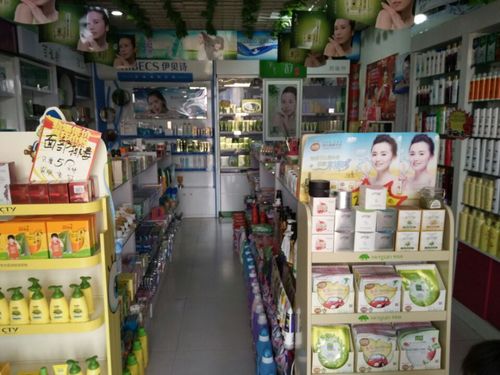 店内洗化用品