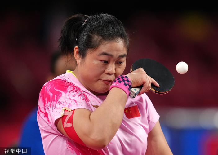 残奥会乒乓球女单c4级周影30强势夺金