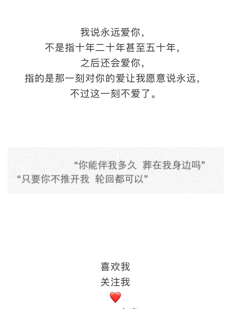 双子座文案语录_双子座_文案_星座命理_星座