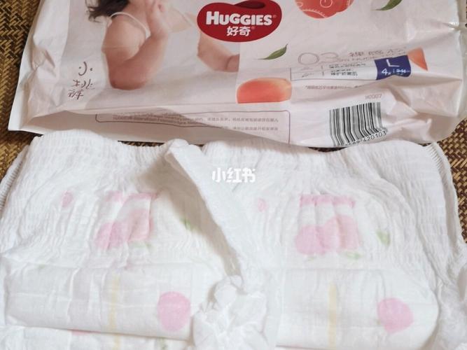 好奇铂金装小桃裤_纸尿裤_夏天去哪玩_荧光剂_小清新