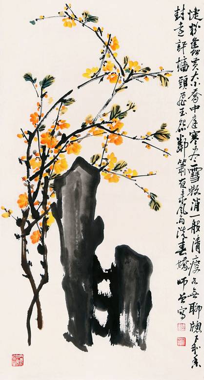 画集序言选 吴悦石:胡忠画集序(图)