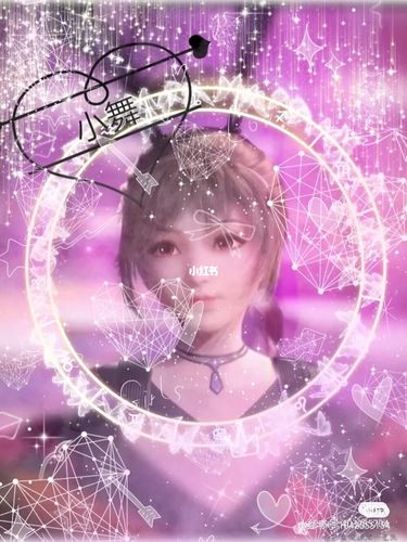 小舞美照_影视_动漫