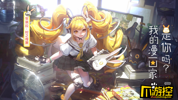 王者荣耀安琪拉新皮肤时之奇旅多少钱安琪拉新皮肤时之奇旅价格介绍